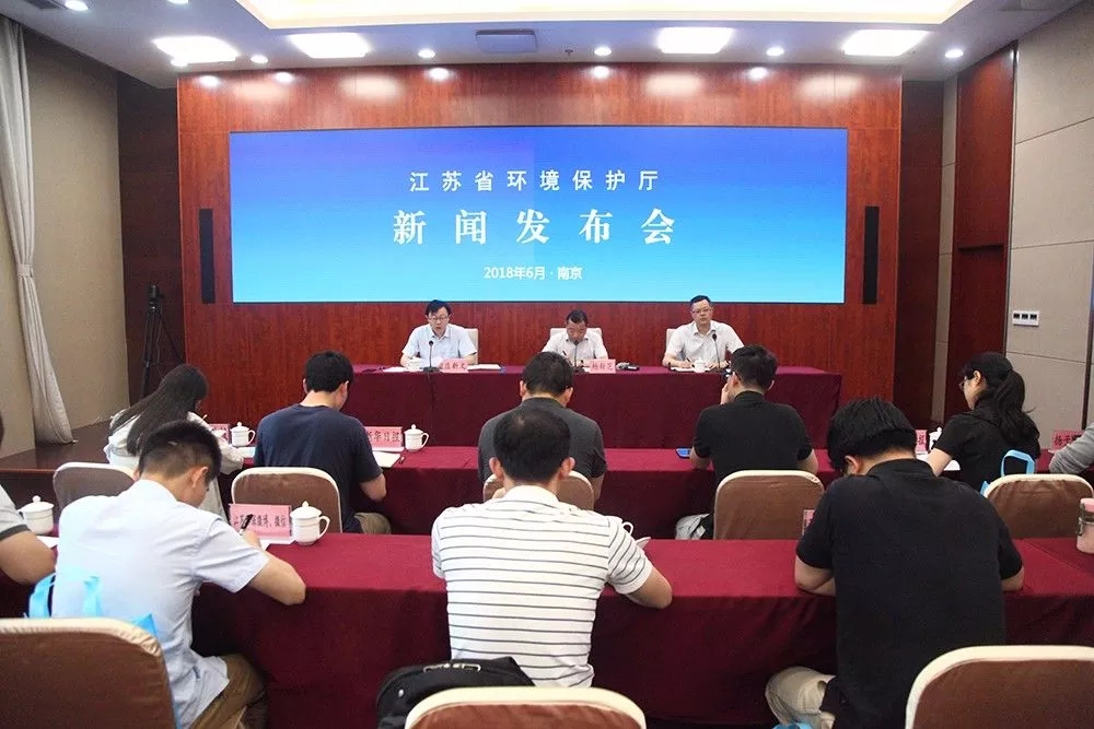 江蘇：沿江八市環(huán)保聯(lián)合執(zhí)法，1199家違法企業(yè)遭督辦整改