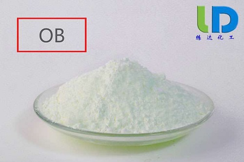 為什么熒光增白劑OB那么火？熒光增白劑OB優(yōu)缺點(diǎn)分析